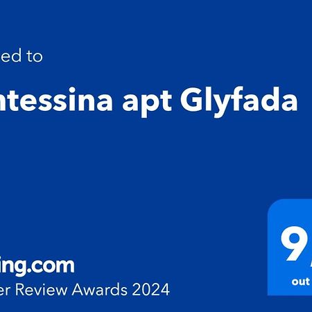 Contessina Apt Glyfada Athena Bagian luar foto